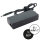 QOLTEC Zasilacz do HP Compaq 50050.65W.HP - 294309 - zdjęcie